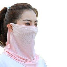 涼感防護面罩 2入, 粉色