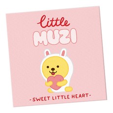 I LOVE PAINTING DIY繪畫組, 甜心平原