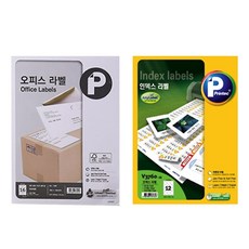 Printec Office Label V3240E 16格 100p + 圓形索引 Any Label V3760 12格 20p 套組, 1套