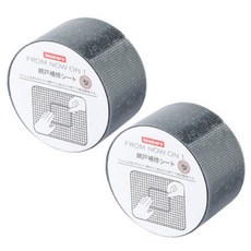 DaShowRoom 紗窗破洞修補膠帶, 2個