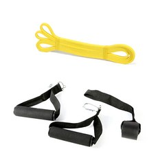 Lenwave 運動彈力繩 第1階段+手柄 2入+彈力帶門扣, 黃色（上拉帶）