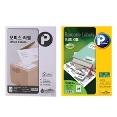 Printec 辦公標籤 V3240E 16 格 100p + 條碼任意標籤 V3350 27 格 20p 套組, 1套