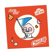 I LOVE PAINTING Kakao Friends DIY繪畫組, Apeach歡呼款