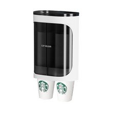 2個杯子分配器, 白色的, 1個