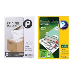 Printec 辦公室標籤 V3110FE 100張 + 條碼 Any Label V3520 60格 20張 套組, 1套