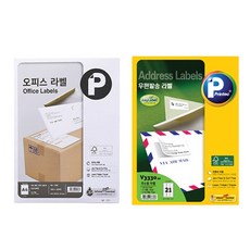 Printec Office Label V3110FE 100p + 郵件寄送 Any Label V3330 21格 20p 套組, 1套