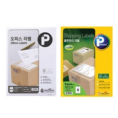 Printec 辦公室標籤 V3110FE 100頁 + 物流管理 Any Label V3210 6格 20頁 套組, 1套