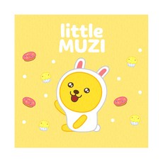 I LOVE PAINTING DIY繪畫組, 無知