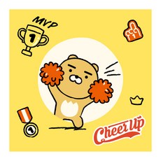 I LOVE PAINTING Kakao Friends DIY繪畫組, Ryan歡呼款