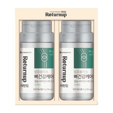 Returnup 複合維生素D, 2罐, 120顆