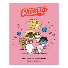 I LOVE PAINTING Kakao Friends DIY繪畫組 40*50cm, 歡呼粉紅色