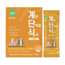 조인 계란 단백질 식사 분말 그레인 12p, 480g, 1개
