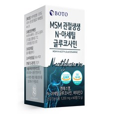 보뚜 MSM 관절생생 N-아세틸 글루코사민, 60정, 1개