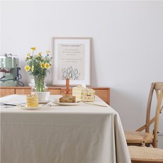 Allhi 北歐風格皮革桌布, 米色, 140 x 260 cm