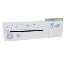 Clean Chamber DC 12V UVC家用牙刷滅菌器, DK-3000, 幸運草