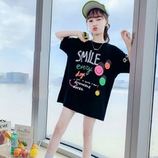 엣지랜드 아동용 에브리데이 상하세트