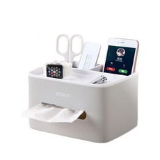 ecoco 多功能收納紙巾盒, 灰色的