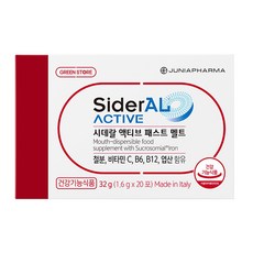 GREEN STORE SiderAL Active鐵份補充維他命保健隨身包, 32g, 1個