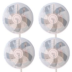 Wiheomhae-it 安全使用風扇 安全網 45cm, 兔子, 4個