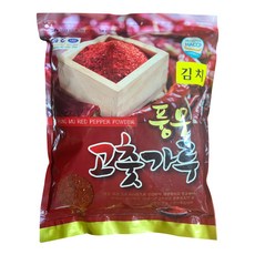 紅辣椒粉, 1kg, 1包