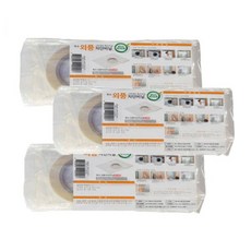 特殊防風貼膜 3入+雙面膠帶 3入, 單色