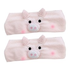 JD 可愛豬洗臉頭帶, 粉色的, 2個
