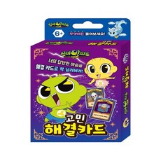 두드림엠앤비 신비아파트 해결카드 게임, 혼합색상, 1개