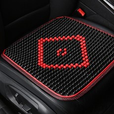 車用坐墊 D65, 乙