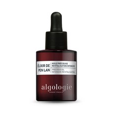 algologie 保濕滋養精華油, 30ml, 1入