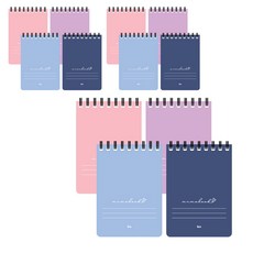 ibis PP彩色線圈筆記本組 SP11723 4入, 粉色、紫色、藍色、海軍, 3套