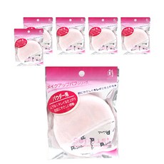 ISHIHARA 粉末SP-300G 3p, 單色, 2個
