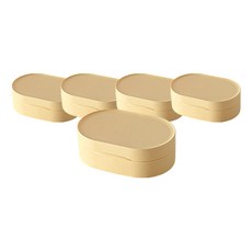 ARTBENI 便攜式肥皂盒, 黃色的, 5個