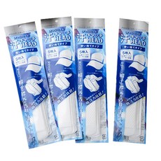 帽子吸汗帽襯防汗貼 5入, 白色, 4個