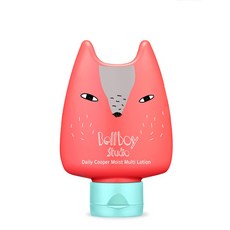 Bellboy Studio 日常多效保濕乳液, 160ml, 1罐