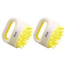 Laramiz涼爽頭皮按摩器 C0025, 黃色的, 2個