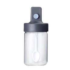 Hariko 勺子一體式玻璃調料容器 灰色, 1個, 260毫升