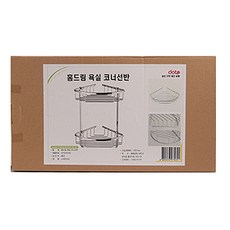 Home Dream 2層浴室角落置物架, 單色, 1個