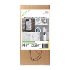 360度旋轉2層角落架, 白色的, 1個