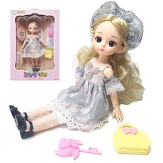 Romanic Marie球形關節娃娃 藍色, 混色, 30厘米