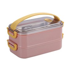 防水保鮮盒 2層, 粉色的, 1個