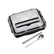 Hariko 隔水盤飯盒+餐具套組, 黑色的, 1套