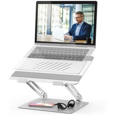 빈오프하우스 휴대용 접이식 스탠드 받침대, 실버, 1개