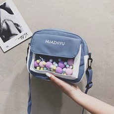 絨球雙色斜背包