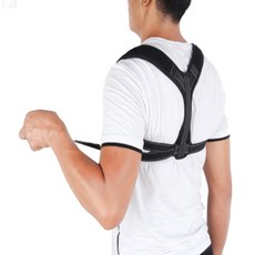 VIGESCO 姿勢肩部保護帶 VIGE-D07, 1個