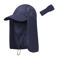 Angelmeow 摺疊式全罩遮陽帽, 海軍