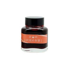 京都 京音 瓶裝墨水 40ml, 伏見, 1個