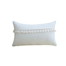 I Love Home 荷葉邊簡約抱枕套