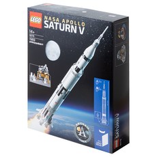 LEGO 樂高 IDEAS系列阿波羅土星5號, 混色