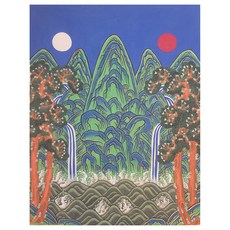 民畫日月五峰圖插屏繪畫套組, 原畫, 1個