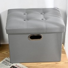 마음이음마켓 스툴 수납함, 그레이